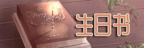 11月10日出生的人|11月10日生日书：蜕变的一天